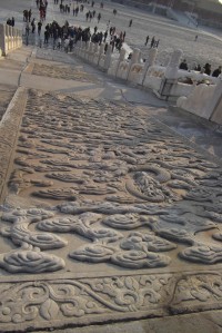 dragon pathway Forbidden City 